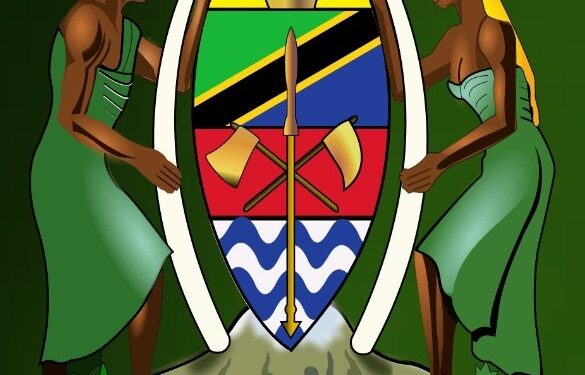 30 New Job Vacancies At Mtwara Regional Referral Hospital (Ligula)