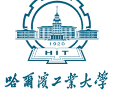 Harbin Institute of Technology CSC Scholarship 2022 in China (Fully Funded)