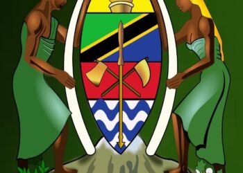 Names Called for Interview KILOSA District Council Released Today 29th December, 2021