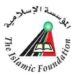 TEACHERS Job Vacancies MOROGORO at The Islamic Foundation (TIF)