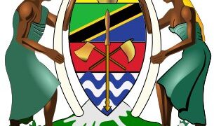 NAFASI ZA KAZI KATIKA HALMASHAURI YA WILAYA KASULU, KIGOMA