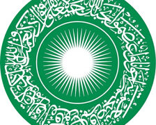 New Job Opportunities at Aga Khan University – Head of Finance