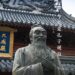 Today in history is the birthday of Confucius (历史上的今天是孔子诞辰)