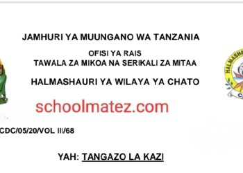 TANGAZO LA NAFASI ZA KAZI HALMASHAURI YA WILAYA YA CHATO