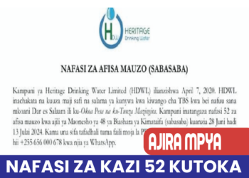 Job Opportunities at Heritage Drinking Water