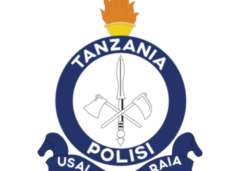 Tanzania Police Force, Call to selected youth who are to join the Tanzania Police Force – June 2025
